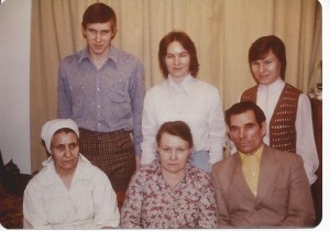Another Russian Family